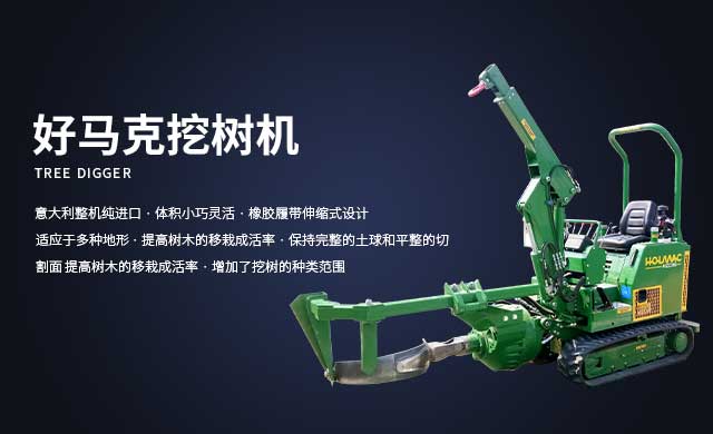 好馬克欧美午夜在线视频