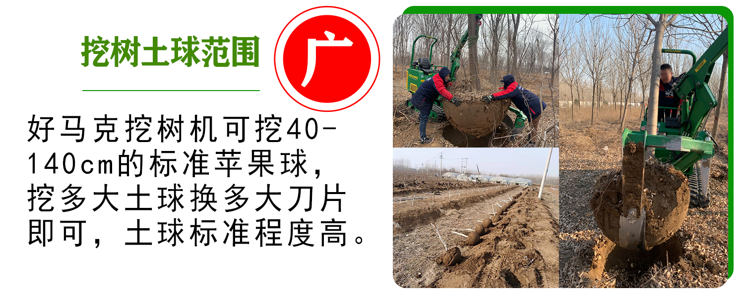 範圍廣 1.png
